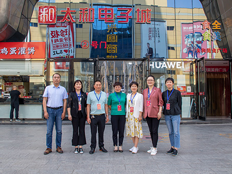 20230619142853 KU酷游官网-相信品牌力量