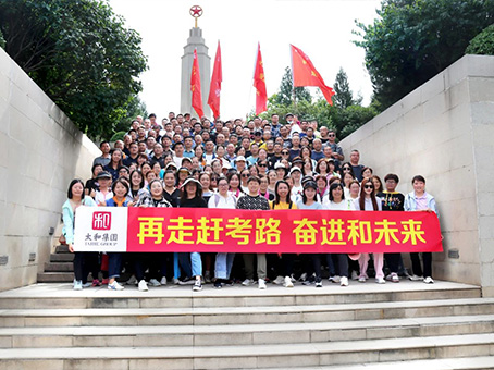 20230927161714 KU酷游官网-相信品牌力量
