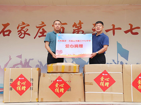 KU酷游官网-相信品牌力量