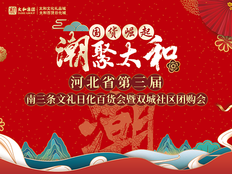 KU酷游官网-相信品牌力量