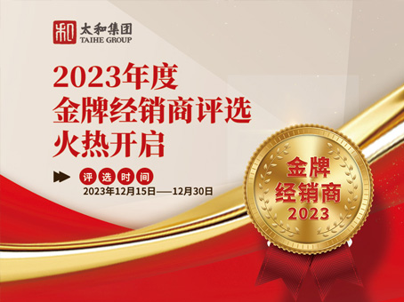 KU酷游官网-相信品牌力量