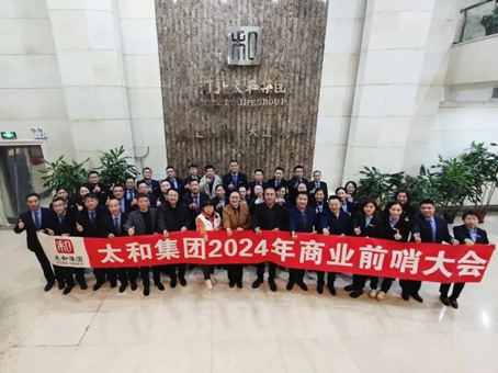 KU酷游官网-相信品牌力量