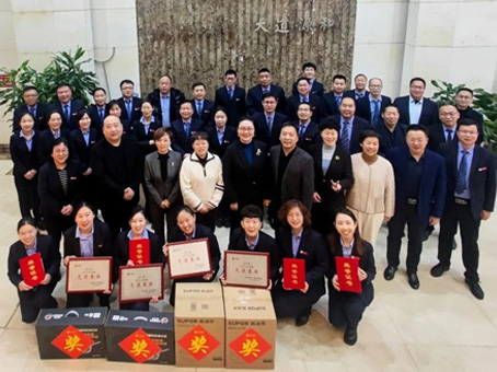 20240117143425 KU酷游官网-相信品牌力量