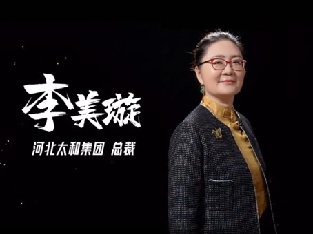20240323140849 KU酷游官网-相信品牌力量