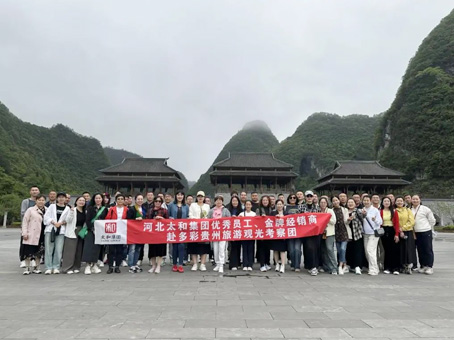 KU酷游官网-相信品牌力量