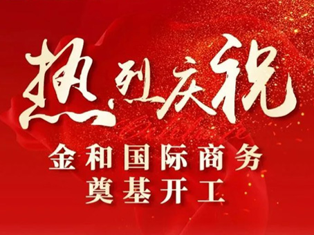 KU酷游官网-相信品牌力量