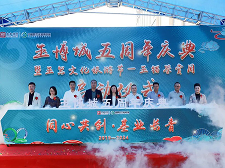 KU酷游官网-相信品牌力量
