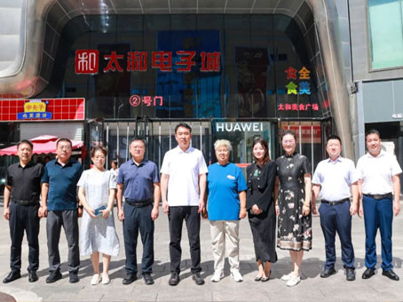 20240813085359 KU酷游官网-相信品牌力量