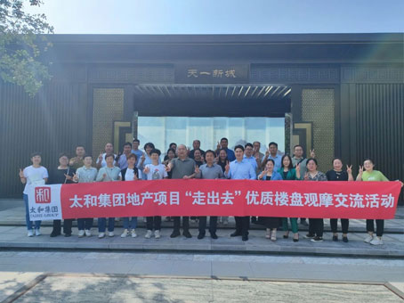 20240923090939 KU酷游官网-相信品牌力量
