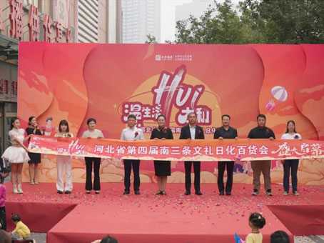 20240930103422 KU酷游官网-相信品牌力量