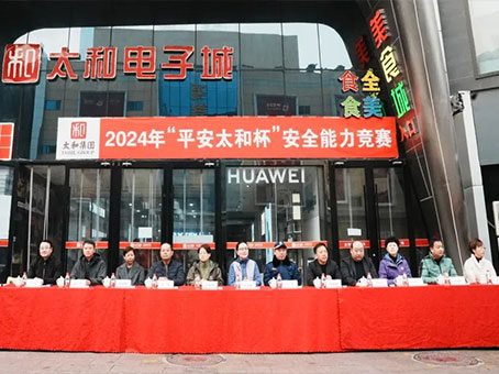20241112091640 KU酷游官网-相信品牌力量