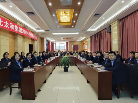 20241119100323 KU酷游官网-相信品牌力量