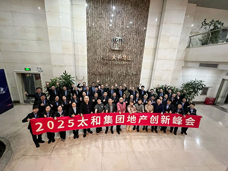 20250111161615 KU酷游官网-相信品牌力量