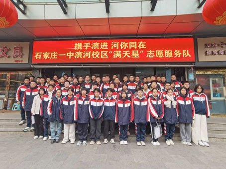 20250217090320 KU酷游官网-相信品牌力量