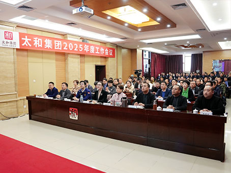 20250303092313 KU酷游官网-相信品牌力量