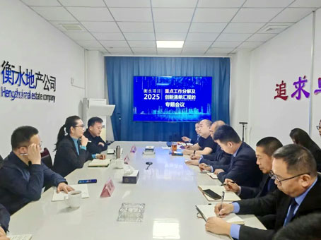 20250314110518 KU酷游官网-相信品牌力量