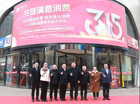 KU酷游官网-相信品牌力量