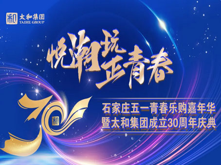KU酷游官网-相信品牌力量