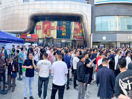KU酷游官网-相信品牌力量