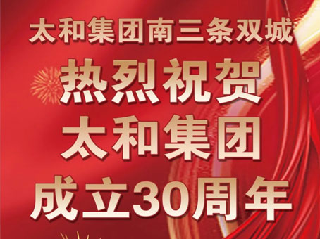 KU酷游官网-相信品牌力量