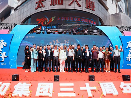 20250504085044 KU酷游官网-相信品牌力量