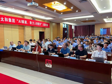 20250701154605 KU酷游官网-相信品牌力量