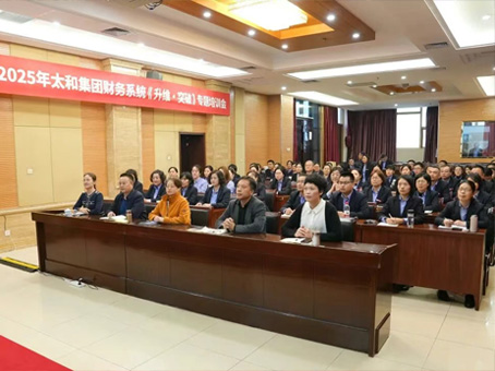 20251020160022 KU酷游官网-相信品牌力量