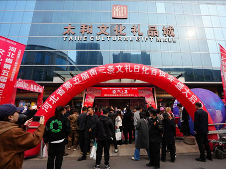 20251031170808 KU酷游官网-相信品牌力量