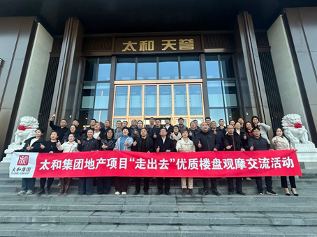 20251122162438 KU酷游官网-相信品牌力量