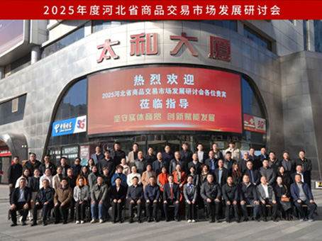 20251122163756 KU酷游官网-相信品牌力量