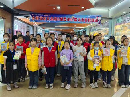 20260105091413 KU酷游官网-相信品牌力量