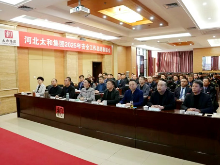 20260112090738 KU酷游官网-相信品牌力量