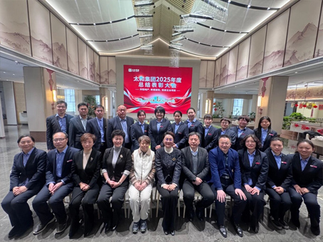 20260131165732 KU酷游官网-相信品牌力量