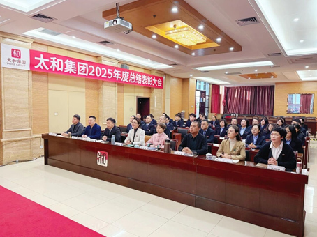 20260203092348 KU酷游官网-相信品牌力量