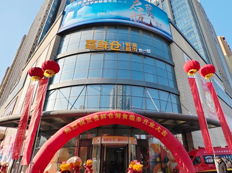 20260209163249 KU酷游官网-相信品牌力量