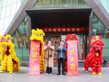 20260224113124 KU酷游官网-相信品牌力量