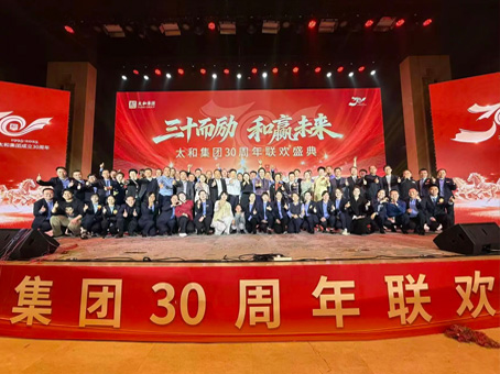 20260309094101 KU酷游官网-相信品牌力量