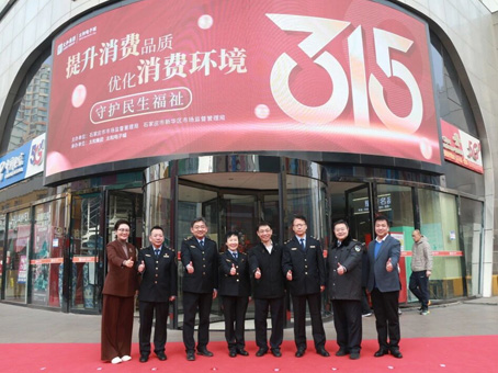 20260315085258 KU酷游官网-相信品牌力量