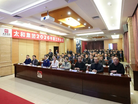 20260321171945 KU酷游官网-相信品牌力量