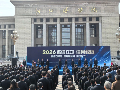20260403140913 KU酷游官网-相信品牌力量