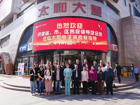 20260506143518 KU酷游官网-相信品牌力量