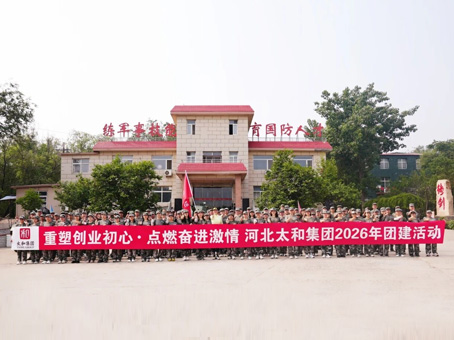 20260519092745 KU酷游官网-相信品牌力量