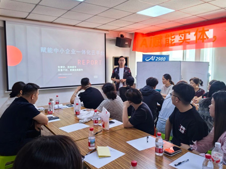 紧跟AI新趋向，赋能实体商户短视频与流量得救