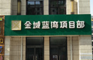KU酷游官网-相信品牌力量