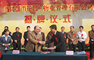 KU酷游官网-相信品牌力量