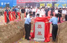 KU酷游官网-相信品牌力量