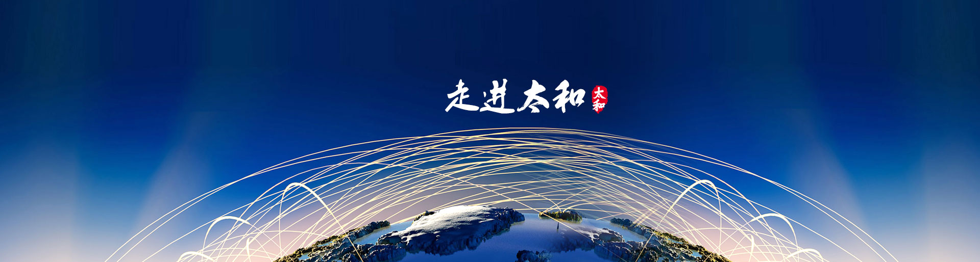 KU酷游官网-相信品牌力量