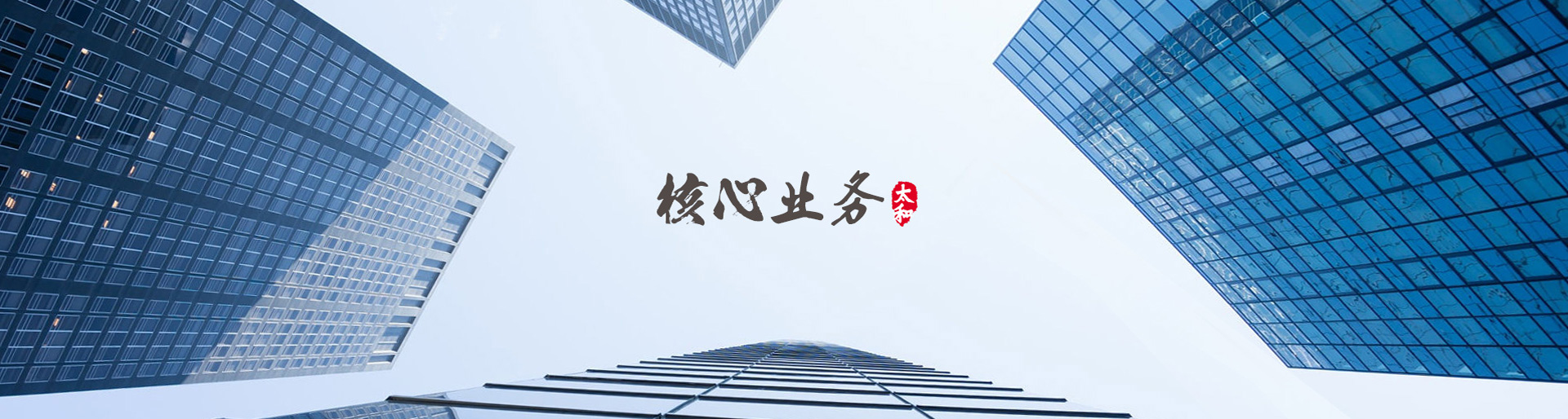 KU酷游官网-相信品牌力量