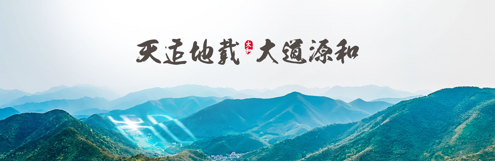 KU酷游官网-相信品牌力量