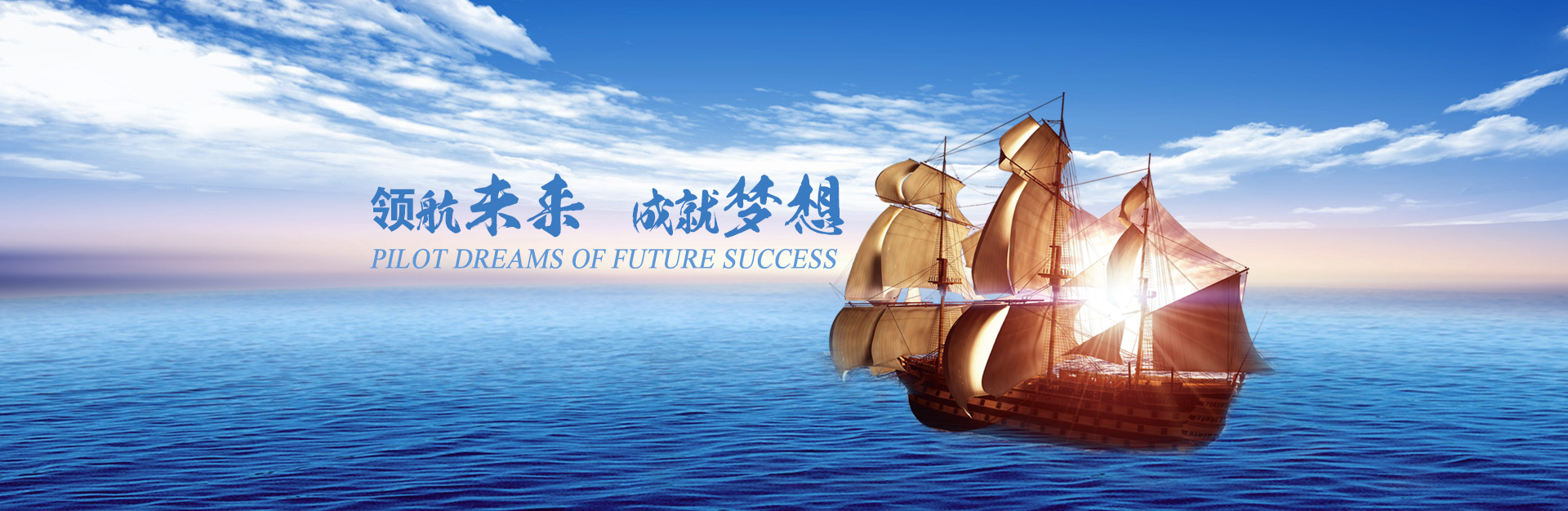 KU酷游官网-相信品牌力量